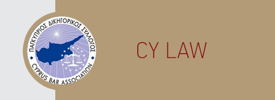 Cy Law
